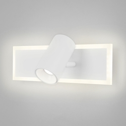 Спот настенный светодиодный с подсветкой Binar 20127/1 LED белый