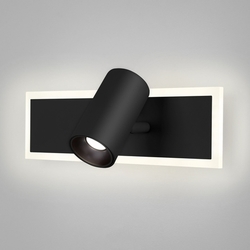 Спот настенный светодиодный с подсветкой Binar 20127/1 LED черный