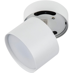 Накладной светильник Sotto DLC-S615 GX53 WHITE