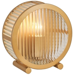 Настольная лампа Radiales 3099-1T