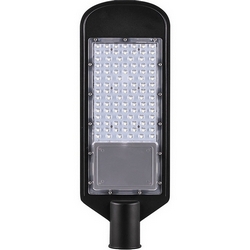Уличный консольный светильник светодиодный 32578 IP65