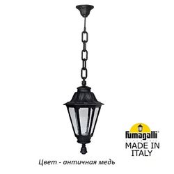 Уличный подвесной светильник Rut E26.120.000.VXF1R