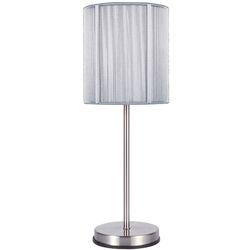 Настольная лампа интерьерная Twine II 15100T