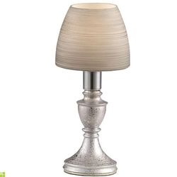 Настольная лампа интерьерная Mingg 21962