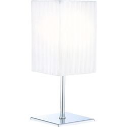 Настольная лампа интерьерная Deco 24060