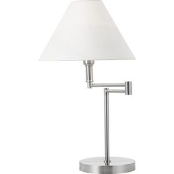 Настольная лампа интерьерная Profile 24640