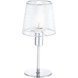 Настольная лампа интерьерная Livius 24695