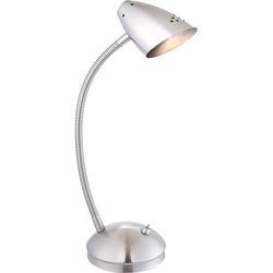 Настольная лампа офисная Volantis 24741