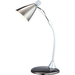 Настольная лампа офисная Alagoas 24744