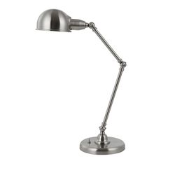 Настольная лампа офисная Climber 24750