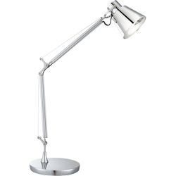 Настольная лампа офисная Neville 24780