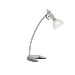 Настольная лампа офисная Curby 24888