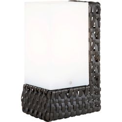 Настенный уличный накладной светильник Barcelona 31680