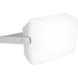 Прожектор уличный настенный Belo 34110