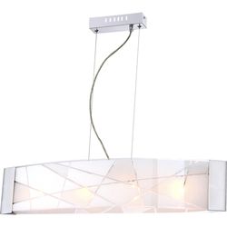 Подвесной светильник Feria 48174-4H