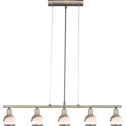 Подвесной светильник Galvin 56101-5H