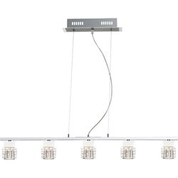 Подвесной светодиодный светильник Globo 56196-5H