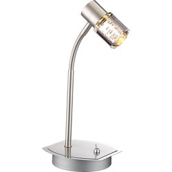 Настольная лампа светодиодная с выключателем Globo 56205-1T