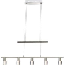 Подвесной светодиодный светильник Globo 56205-5Z