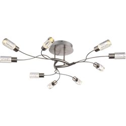 Потолочная светодиодная люстра Globo 56205-9D