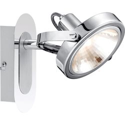 Спот Kirogi 56452-1