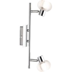 Спот на штанге Lobivia 56563-2