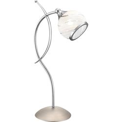 Настольная лампа интерьерная Aila 56568-1T