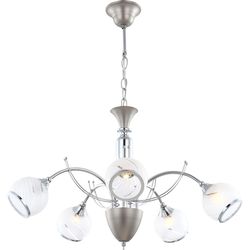 Подвесная люстра Globo 56568-5H
