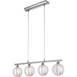Подвесной светильник Keira 56623-4H