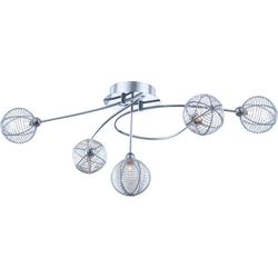 Потолочная люстра Globo 56623-5