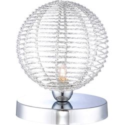 Настольная лампа интерьерная Keira 56623T