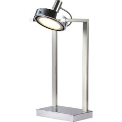 Настольная лампа светодиодная Globo 56946-1T
