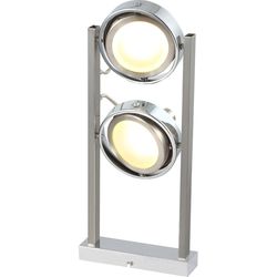 Настольная лампа светодиодная Globo 56946-2D