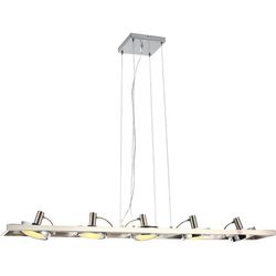 Подвесной светодиодный светильник Globo 56946-5H