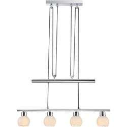 Подвесной светильник Siony 56963-4Z