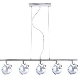 Подвесной светильник Aramid 57880-5H