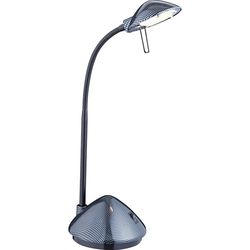 Настольная лампа офисная Carbon 58134