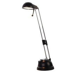 Настольная лампа офисная Read I 58185