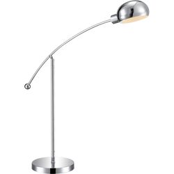 Настольная лампа светодиодная Globo 58228-1T