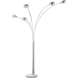 Торшер светодиодный Globo 58228L