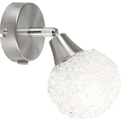 Спот Oxyd 5964-1