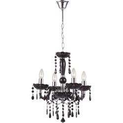 Подвесная люстра Globo 63110-4