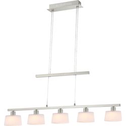 Подвесной светодиодный светильник Globo 68000-5