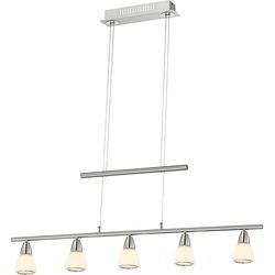 Подвесной светодиодный светильник Globo 68001-5