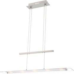 Подвесной светодиодный светильник Globo 68006-5