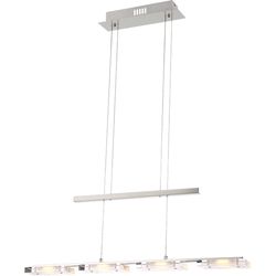 Подвесной светодиодный светильник Globo 68007-4