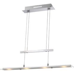 Подвесной светодиодный светильник Globo 68104-4H