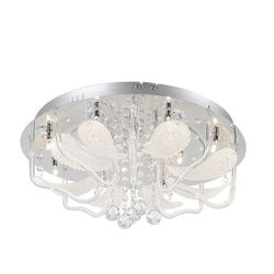 Потолочный светильник накладной круглый Seismo 68337-12