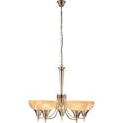 Подвесная люстра Globo 69002-5