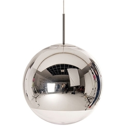 Подвесной светильник Mirror Ball D35
